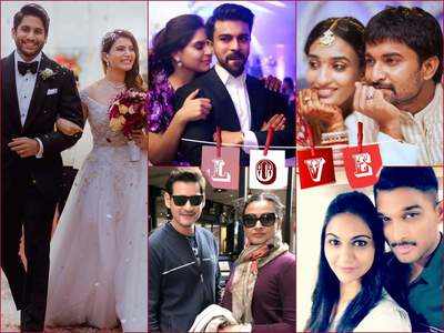 Happy Valentines Day: టాలీవుడ్ లవ్‌ స్టోరీస్ .. వీరి ప్రేమ అమోఘం!