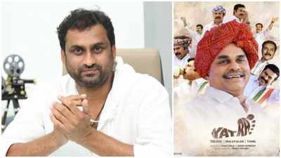 Yatra Movie: నాకు ఓటు హక్కు లేదు.. ఈ దేశంతో సంబంధమే లేదు: ‘యాత్ర’ దర్శకుడు 