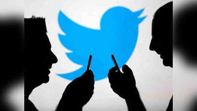 यूजर्स को मानसिक, शारीरिक खतरों से बचाने की कोशिश कर रहा Twitter