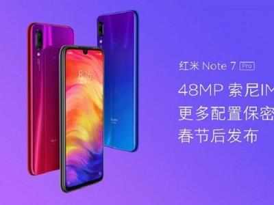 Redmi Note 7: வருகிறது ரெட்மி நோட் 7 ப்ரோ!