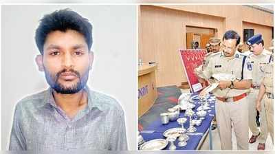 కర్ణాటకలో లీడర్.. హైదరాబాద్‌లో దొంగ