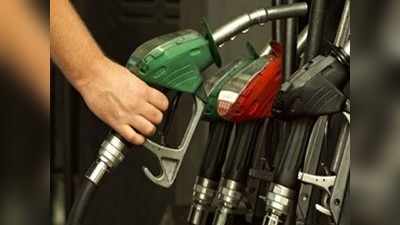 Petrol Price Today: వరుసగా రెండో రోజు పెరిగిన పెట్రోల్, డీజిల్ ధరలు