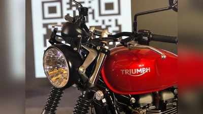 Triumph Bikes: అదిరిపోయే లుక్, గ్రేట్ స్టైల్‌తో ట్రయంఫ్ కొత్త బైక్స్ 