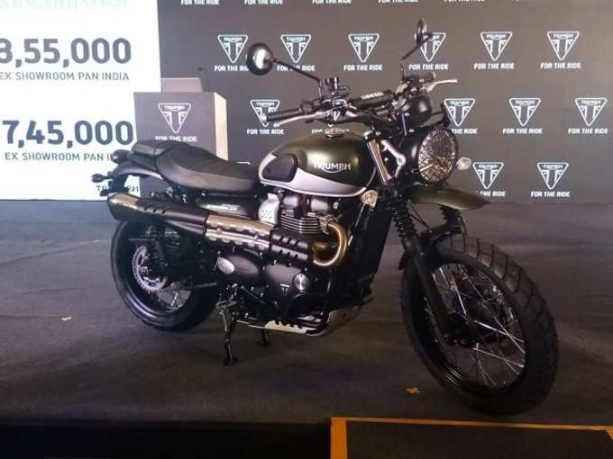 Triumph bike