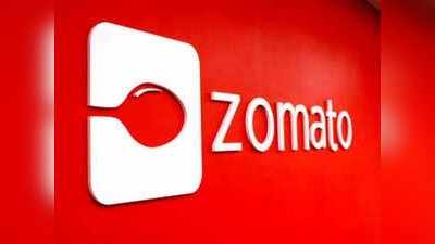 ಅಮ್ಮನಾಣೆಗೂ ನಿಮ್ಮ ಹಣ ರಿಫಂಡ್ ಆಗತ್ತೆ; Zomato ಸಿಬ್ಬಂದಿ ಚಾಟ್ ವೈರಲ್