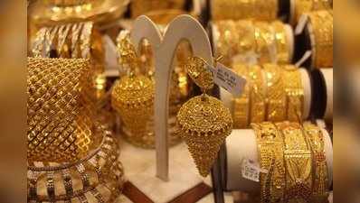 Gold Rate Today: தங்கம் விலை இன்று உயர்வு!