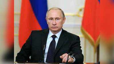 पुलवामा आतंकी हमला: रूसी राष्ट्रपति व्लादिमीर पुतिन ने जताया शोक