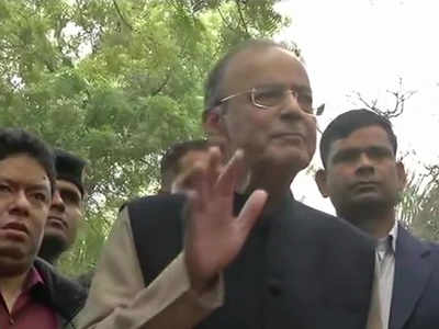 Arun Jaitley:  पाकिस्तानचा मोस्ट फेवर्ड नेशन दर्जा काढला