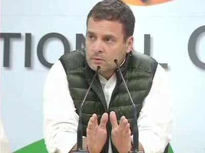 Rahul Gandhi: काँग्रेस जवानांसोबत, सरकारसोबत: राहुल गांधी