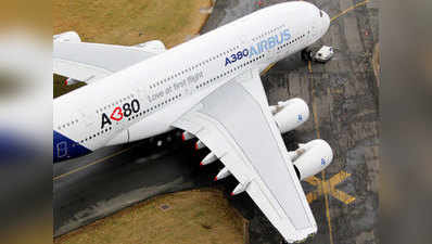 एयरबस बंद करेगी दुनिया के सबसे बड़े विमान A380 का प्रॉडक्शन, घटती मांग बनी वजह