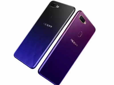 Oppo F11 Pro : ओप्पोचा F11 प्रो लवकरच भारतात लाँच होणार