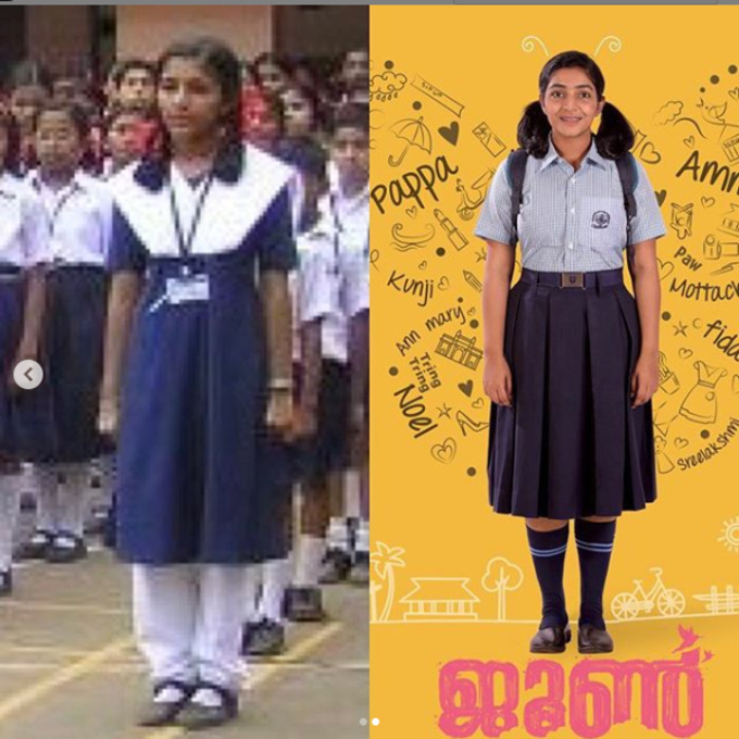 രജിഷ വിജയൻ