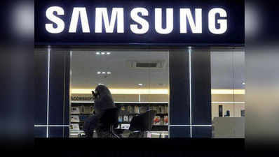 Samsung मार्च में लॉन्च करेगी गैलेक्सी ए सीरीज के नए फोन: रिपोर्ट