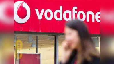 Vodafone का नया प्लान, अनलिमिटेड कॉल, डेटा व आईफोन अपग्रेड प्रोग्राम जैसे ऑफर्स