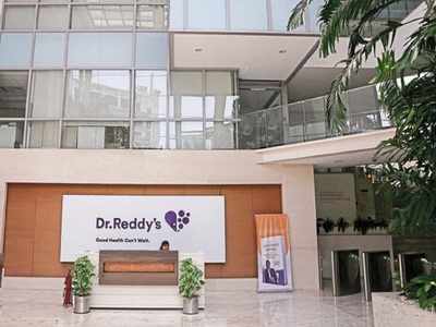 Dr Reddys Laboratories: 17 ఏళ్ల కనిష్టానికి పతనమైన డాక్టర్ రెడ్డీస్ ల్యాబ్