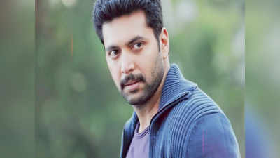 Jayam Ravi Upcoming Movie: மீண்டும் தனி ஒருவன் கூட்டணியில் ஜெயம் ரவி!