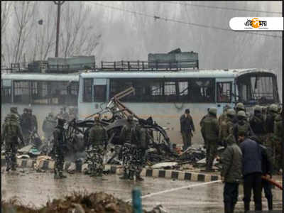 Pulwama Attack: আমরা ভুলব না, আমরা ক্ষমা করব না, প্রতিক্রিয়া CRPF-এর