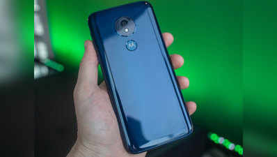 Moto G7 Power भारत में लॉन्च, इसमें है 6.2 इंच डिस्प्ले और 60 घंटे तक चलने वाली 5000mAh बैटरी