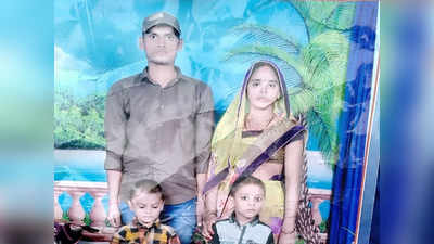 पुलवामा: छुट्टी से वापस लौटने के 3 दिन बाद शहीद हुआ प्रयाग का हीरो, बच्चे अब भी कर रहे इंतजार