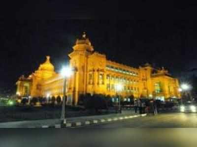 ಸ್ಪೀಕರ್‌ ವಿರುದ್ಧ ವಿಶೇಷ ಮಂಡಳಿಗೆ  ದೂರು