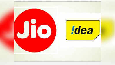 4G डाउनलोड स्पीड के मामले में Jio अव्वल, अपलोड स्पीड में Idea सबसे आगे