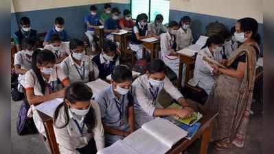 दिल्ली में 49% स्कूली स्टूडेंट्स की सेहत सही नहीं