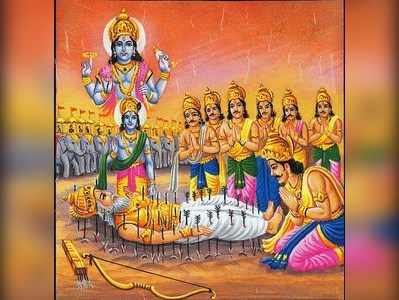 Bhishma Ekadasi: భీష్మ ఏకాదశి.. విష్ణుసహస్ర నామాలు జనించిన రోజు