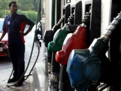 Petrol Price Today: పెట్రోల్, డీజిల్ ధర పైపైకే