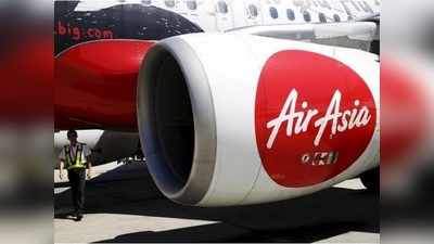 AirAsia India: ఎయిర్‌ఏసియా విమాన టికెట్లపై డిస్కౌంట్‌