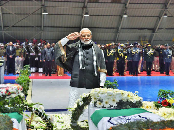 शहीदों को प्रधानमंत्री नरेंद्र मोदी का नमन