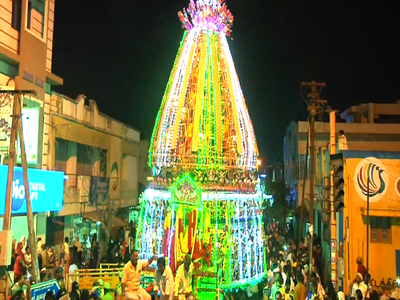 நாகூர் தர்கா கந்தூரி விழாவில் சந்தனம் பூசும் வைபவம் - லட்சக்கணக்கான பக்தர்கள் தரிசனம்!