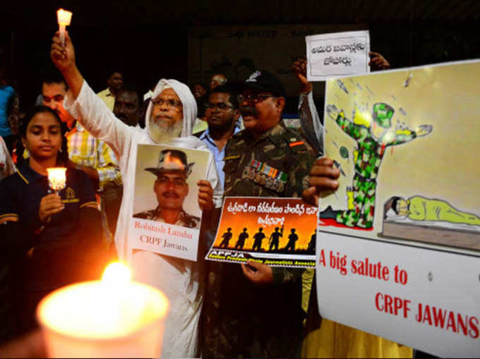 आन्ध्र प्रदेश में शहीदों को श्रद्धांजलि