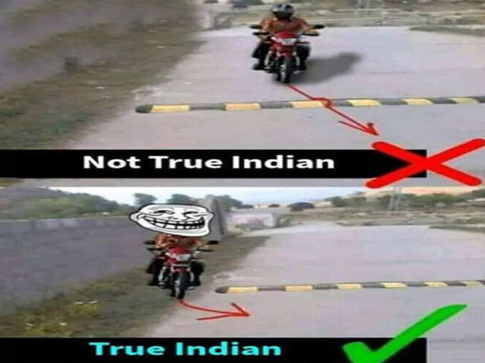भारतीयों का हाल