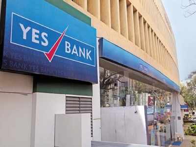 Yes Bank: యస్ బ్యాంక్‌కు ఆర్‌బీఐ సీరియస్ వార్నింగ్.. ఎందుకు?