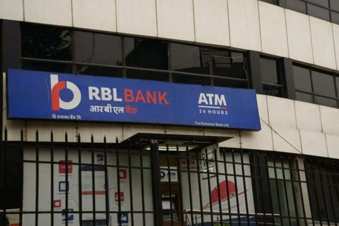 RBL बैंक