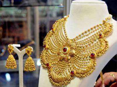 Gold Rate Today: தங்கம் விலை இன்று உயர்வு!