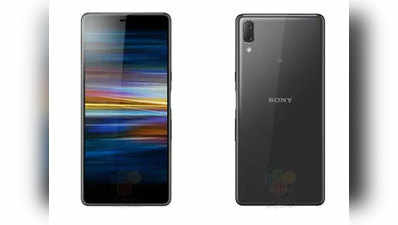 लॉन्च से पहले लीक हुए Sony Xperia L3 के स्पेसिफिकेशन्स