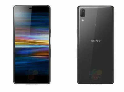 लॉन्च से पहले लीक हुए Sony Xperia L3 के स्पेसिफिकेशन्स