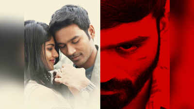 ENPT: தணிக்கை சான்றிதழ் பெற்ற ’எனை நோக்கி பாயும் தோட்டா’- விரைவில் ரிலீஸ்..!!