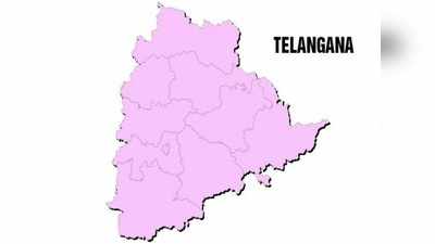 Districts in Telangana: తెలంగాణలో మరో రెండు కొత్త జిల్లాలు.. నేడు గెజిట్ నోటిఫికేషన్