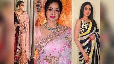 Sridevi Sarees: நடிகை ஸ்ரீதேவியின் புடவை ஏலம் : தொகையை தொண்டு நிறுவனத்திற்கு தரும் போனி கபூர்