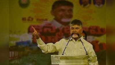 Chandrababu మంచి నిర్ణయం.. అమర జవాన్లకు రూ.5 లక్షల చొప్పున ఎక్స్‌గ్రేషియా