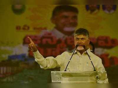 Chandrababu మంచి నిర్ణయం.. అమర జవాన్లకు రూ.5 లక్షల చొప్పున ఎక్స్‌గ్రేషియా