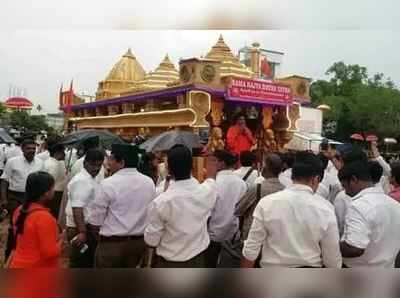 இந்தாண்டு தமிழகத்திலிருந்து தொடங்கும் ராமராஜ்ய ரத யாத்திரை