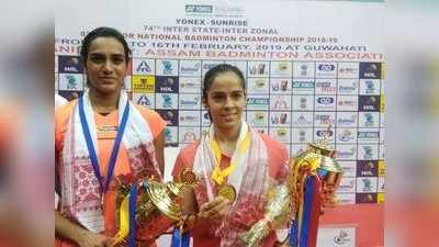 Sindhu బ్యాడ్‌లక్.. వరుసగా రెండోసారి నేషనల్ ఛాంపియన్‌గా సైనా