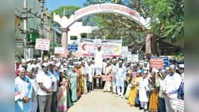 ಬೇಡಿಕೆ ಈಡೇರಿಕೆಗೆ ಆಗ್ರಹಿಸಿ ಶಿಕ್ಷಕರ ಪ್ರತಿಭಟನೆ