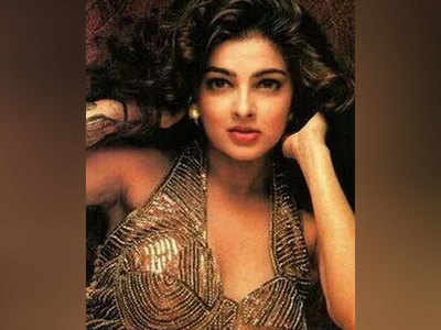 Mamta Kulkarni Photos: कभी बॉलिवुड क्‍वीन रहीं ममता कुलकर्णी की खूबसूरत फोटोज