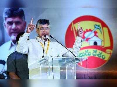 పెరుగుతున్న ఎన్నికల హీట్.. బాబు అనూహ్య నిర్ణయం, ప్రచారానికి టీడీపీ సై!