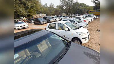 पार्किंग के लिए MCD ने मांगी ईस्ट दिल्ली में 3 जगह