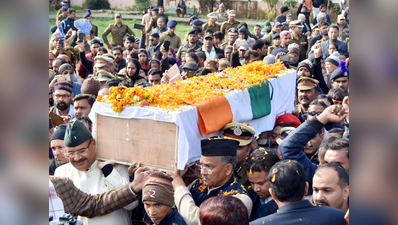 उत्तराखंडः गम और गुस्से के बीच शहीदों को दी अंतिम विदाई, सीएम त्रिवेंद्र सिंह रावत रहे मौजूद